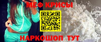 кокаин Заводоуковск