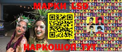 кокаин Заводоуковск
