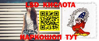 мефедрон VHQ Заволжье