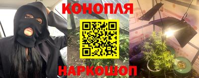 мефедрон VHQ Заволжье
