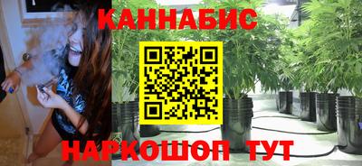 кокаин Заводоуковск
