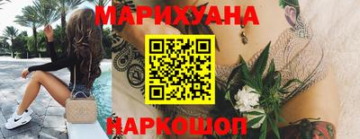 мефедрон VHQ Заволжье