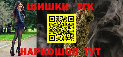 кокаин Заводоуковск