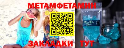 кокаин Заводоуковск