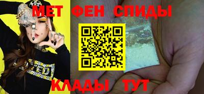кокаин Заводоуковск