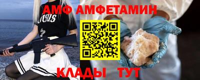 кокаин Заводоуковск