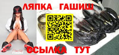 кокаин Заводоуковск